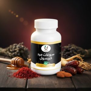 fresh organic honey